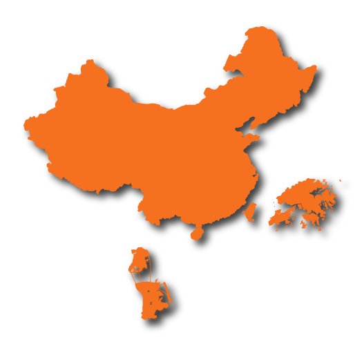 Châu Á - Trung Quốc & Hồng Kông & Ma Cao