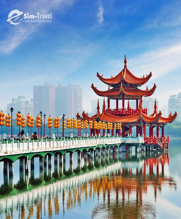 Đài Loan (Taiwan)