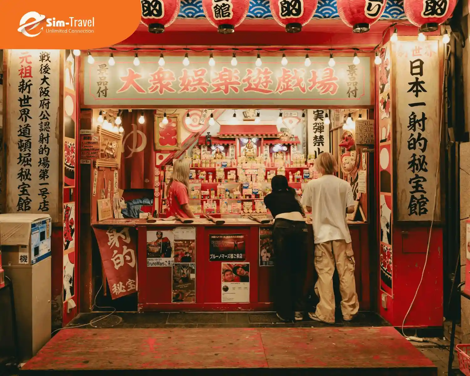 Khu ẩm thực Dotonbori nổi tiếng