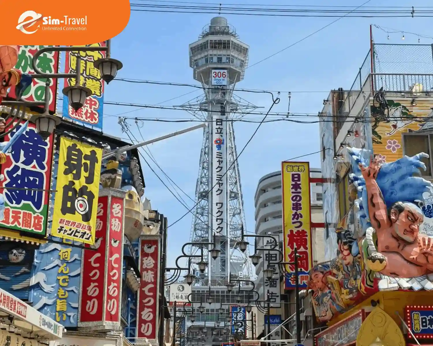 Một góc đông đúc, sôi động ở Osaka